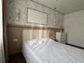 2-комнатная квартира · 50 м² · 9 этаж, мкр Думан-2 — ИПОТЕКУ ПРОХОДИТ за ~ 32.2 млн ₸ в Алматы, Медеуский р-н — фото 16