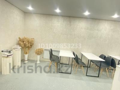 Свободное назначение · 51 м² за 150 000 ₸ в Уральске, мкр Жулдыз