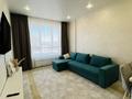 2-бөлмелі пәтер · 55 м² · 7/15 қабат, Утепова, бағасы: 300 000 ₸ в Алматы, Бостандыкский р-н
