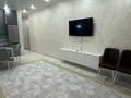 2-бөлмелі пәтер · 55 м² · 7/15 қабат, Утепова, бағасы: 300 000 ₸ в Алматы, Бостандыкский р-н — фото 4