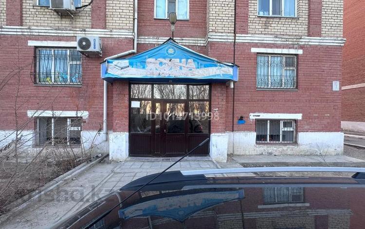 Свободное назначение · 102 м² за 16 млн ₸ в  — фото 2