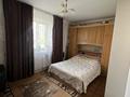 2-комнатная квартира · 62 м² · 3/5 этаж, Коктем 15 за ~ 25 млн ₸ в Кокшетау — фото 6