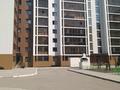 2-комнатная квартира, 63 м², 4/10 этаж, Нажимеденова 39 за 25 млн 〒 в Астане, Алматы р-н — фото 4