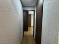 2-комнатная квартира · 70 м² · 9 этаж, Ахмет Байтурсынулы 1, 3, 5, 9 за 43.5 млн ₸ в Астане, Сарайшык р-н — фото 25