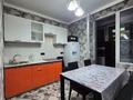 1-комнатная квартира · 40 м² · 7/12 этаж, Коктерек 139/9 за 200 000 ₸ в Алматы, Наурызбайский р-н — фото 11