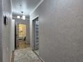 1-комнатная квартира · 40 м² · 7/12 этаж, Коктерек 139/9 за 200 000 ₸ в Алматы, Наурызбайский р-н — фото 12