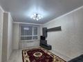 1-комнатная квартира · 40 м² · 7/12 этаж, Коктерек 139/9 за 200 000 ₸ в Алматы, Наурызбайский р-н — фото 13