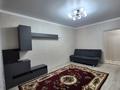 1-комнатная квартира · 40 м² · 7/12 этаж, Коктерек 139/9 за 200 000 ₸ в Алматы, Наурызбайский р-н — фото 14