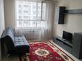 1-комнатная квартира · 40 м² · 7/12 этаж, Коктерек 139/9 за 200 000 ₸ в Алматы, Наурызбайский р-н — фото 2