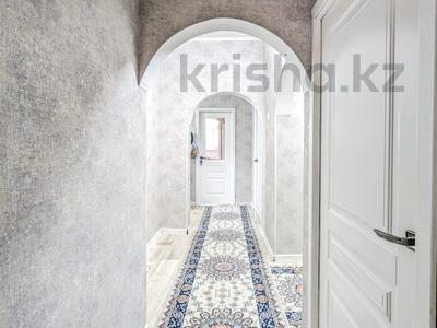 3-бөлмелі пәтер · 72 м² · 3/9 қабат, мкр Аксай-4 6, бағасы: 45 млн ₸ в Алматы, Ауэзовский р-н