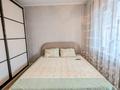 3-бөлмелі пәтер · 72 м² · 3/9 қабат, мкр Аксай-4 6, бағасы: 45 млн ₸ в Алматы, Ауэзовский р-н — фото 7