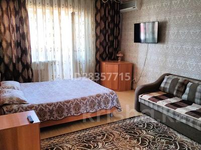 1-комнатная квартира · 48 м² · 4/9 этаж, Желтоксан 48/1 — Московская-бейбитшилик за 13 000 ₸ в Астане, Сарыарка р-н