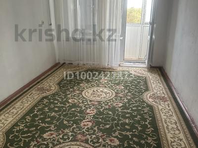 Продажа квартир в Кызылординской обл.: 1-комнатная квартира · 27 м² · 3/5 этаж, Мкр Шугла 4 за 6 млн 〒 1-комнатная квартира · 27 м² · 3/5 этаж, Мкр Шугла 4 за 6 млн 〒 в
