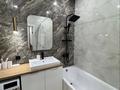 2-бөлмелі пәтер · 45 м² · 12/22 қабат, Сарайшык 5а, бағасы: 18 000 ₸ в Астане, Есильский р-н — фото 8