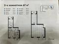2-комнатная квартира, 67 м², 5/10 этаж, Букетова 60а за 23 млн 〒 в Караганде, Казыбек би р-н