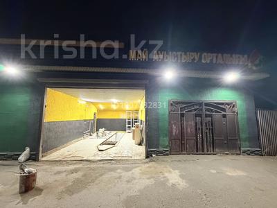 Свободное назначение, склады, азс, автосервисы и автомойки, сельское хозяйство · 45 м² за 120 000 〒 в 