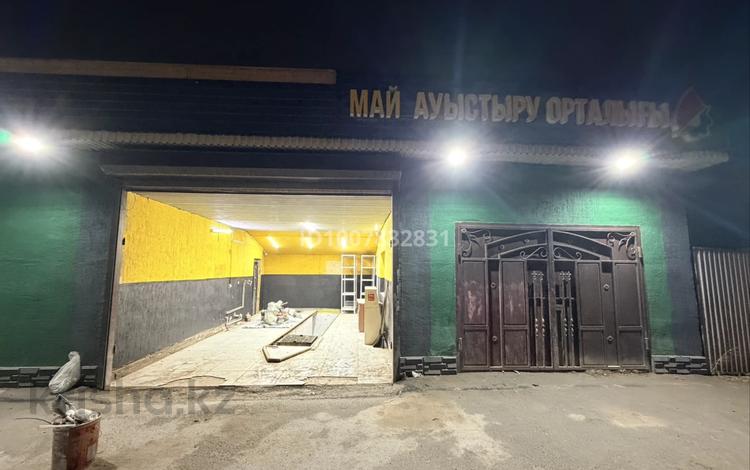 Свободное назначение, склады, азс, автосервисы и автомойки, сельское хозяйство · 45 м² за 120 000 〒 в  — фото 2