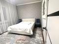 Жеке үй · 4 бөлме · 110 м² · 9 жүзд., Земляничная, бағасы: 35 млн ₸ в Конаеве — фото 7