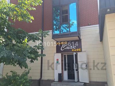 2-комнатная квартира · 53 м² · 1/3 этаж, Толе би 59 — Толе би- Айтиева за 23.5 млн ₸ в Таразе