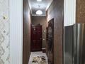 2-комнатная квартира · 53 м² · 1/3 этаж, Толе би 59 — Толе би- Айтиева за 23.5 млн ₸ в Таразе — фото 17