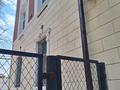 2-комнатная квартира · 53 м² · 1/3 этаж, Толе би 59 — Толе би- Айтиева за 23.5 млн ₸ в Таразе — фото 4