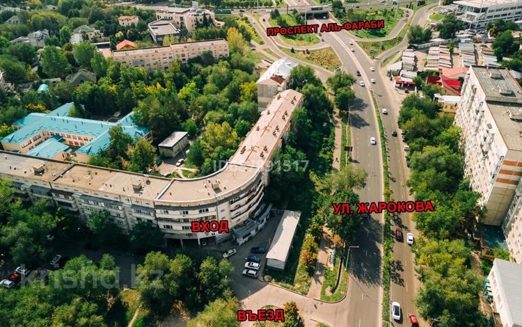 Свободное назначение, офисы • 260 м² за 240 млн 〒 в Алматы, Бостандыкский р-н — фото 2