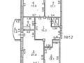 3-комнатная квартира · 88.5 м² · 5/12 этаж, 11 27/2 — Б.Саттарханов пен 11-көшенің қисылысы (INSAN құрылыс материалдары) за 31.5 млн ₸ в Туркестане