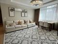 4-комнатная квартира · 138.3 м² · 3/21 этаж, Просп. Кабанбай батыра 43блокA1 за 104 млн ₸ в Астане, Нура р-н — фото 2
