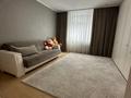 4-комнатная квартира · 138.3 м² · 3/21 этаж, Просп. Кабанбай батыра 43блокA1 за 104 млн ₸ в Астане, Нура р-н — фото 18