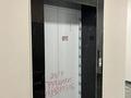 2-комнатная квартира · 62 м² · 4/9 этаж, Тынышбайулы 10 за 32.5 млн ₸ в Астане, Сарайшык р-н — фото 6