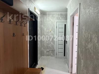 Пәтерлер в Западно-Казахстанской обл.: 2-бөлмелі пәтер · 44.7 м² · 4/5 қабат, Ихсанова 87 — На пересечении Ихсанова -Курмангалы, бағасы: 15.3 млн 〒 2-бөлмелі пәтер · 44.7 м² · 4/5 қабат, Ихсанова 87 — На пересечении Ихсанова -Курмангалы, бағасы: 15.3 млн 〒 в Уральске