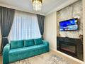 2-бөлмелі пәтер · 80 м² · 10/16 қабат, Сатпаева — Тлендиева, бағасы: 78 млн ₸ в Алматы, Бостандыкский р-н — фото 10