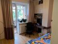 4-комнатная квартира · 100 м² · 2/5 этаж, Сыпатаева — Габдуллина за 93 млн ₸ в Алматы, Бостандыкский р-н — фото 14