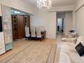 4-комнатная квартира · 100 м² · 2/5 этаж, Сыпатаева — Габдуллина за 93 млн ₸ в Алматы, Бостандыкский р-н — фото 3