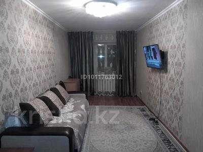 2-комнатная квартира · 55 м² · 3/9 этаж, Абылай хана 49/3 за 27.5 млн ₸ в Астане, Алматы р-н