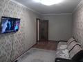 2-комнатная квартира · 55 м² · 3/9 этаж, Абылай хана 49/3 за 27.5 млн ₸ в Астане, Алматы р-н — фото 5