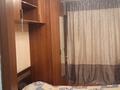 2-комнатная квартира · 55 м² · 3/9 этаж, Абылай хана 49/3 за 27.5 млн ₸ в Астане, Алматы р-н — фото 9