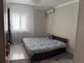 Часть дома · 6 комнат · 165.4 м² · 10 сот., Есбай Күйші 32 — Возле магазин Асылжан за 22 млн ₸ в Атырау, мкр Мирас — фото 2