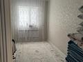 Часть дома · 6 комнат · 165.4 м² · 10 сот., Есбай Күйші 32 — Возле магазин Асылжан за 22 млн ₸ в Атырау, мкр Мирас — фото 4