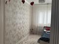 Часть дома · 6 комнат · 165.4 м² · 10 сот., Есбай Күйші 32 — Возле магазин Асылжан за 22 млн ₸ в Атырау, мкр Мирас — фото 6