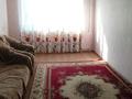 3-бөлмелі пәтер · 65 м² · 4/5 қабат, 3 микрайон 9 — кафе Кәусар, бағасы: 14.2 млн ₸ в Таразе — фото 2