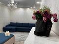 1-комнатная квартира · 56 м², Желтоксан 1/6 за 15 000 ₸ в Уральске