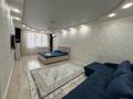 1-комнатная квартира · 56 м², Желтоксан 1/6 за 15 000 ₸ в Уральске — фото 2