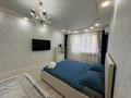 1-комнатная квартира · 56 м², Желтоксан 1/6 за 15 000 ₸ в Уральске — фото 3