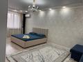 1-комнатная квартира · 56 м², Желтоксан 1/6 за 15 000 ₸ в Уральске — фото 8