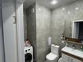 2-комнатная квартира · 50 м² · 13/19 этаж, мкр Уркер, Туран 55/4 за 300 000 ₸ в Астане, Нура р-н — фото 9