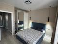 2-комнатная квартира · 50 м² · 13/19 этаж, мкр Уркер, Туран 55/4 за 300 000 ₸ в Астане, Нура р-н — фото 7