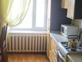 3-комнатная квартира · 90 м² · 5/5 этаж, Сулейменова 58 — Аульбекова,кафе МакиМаки за 200 000 ₸ в  — фото 5