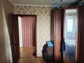 3-комнатная квартира · 70.3 м² · 9/9 этаж, мкр Юго-Восток, проспект Строителей за 200 000 ₸ в Караганде, Казыбек би р-н — фото 10