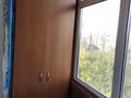 3-комнатная квартира · 70.3 м² · 9/9 этаж, мкр Юго-Восток, проспект Строителей за 200 000 ₸ в Караганде, Казыбек би р-н — фото 18